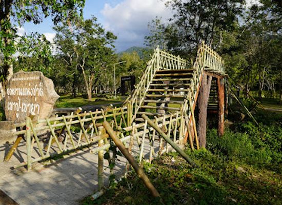 thailand/trang/attraction/trang-andaman-gateway