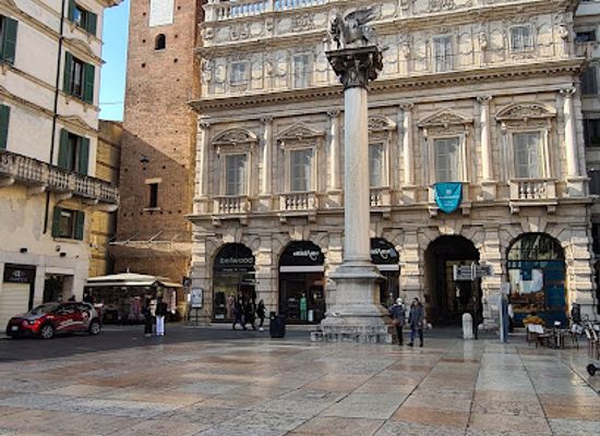 italy/verona/attraction/gardello-tower