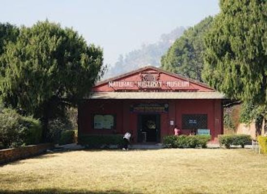 nepal/kathmandu/attraction/natural-history-museum