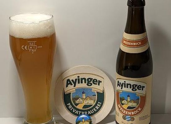 germany/bavaria/attraction/brauerei-aying-franz-inselkammer-kg