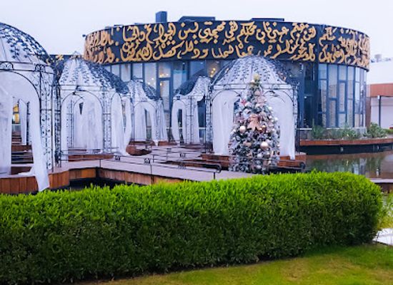 iraq/baghdad/al-kadhimiya/attraction/a-thousand-and-one-nights-park