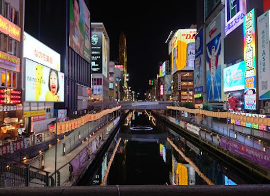 japan/osaka/dotonbori/attraction/dotonbori