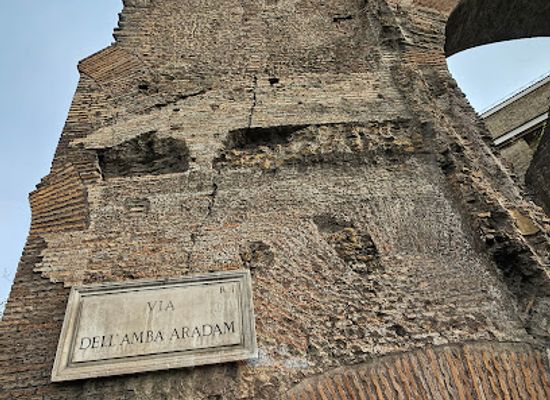 italy/lazio/attraction/resti-dell-area-archeologica-del-laterano