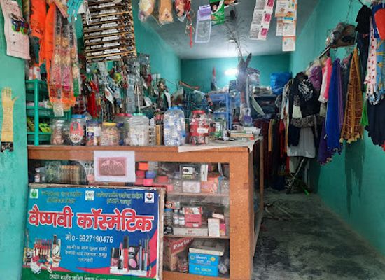 india/uttarakhand/attraction/sigli-uttarakhand