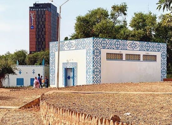 niger/manga/attraction/boubou-hama-national-museum