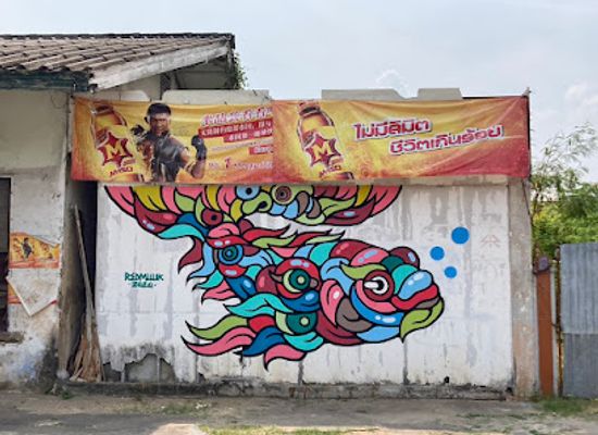 thailand/ubon-ratchathani/attraction/ubon-street-art-the-rainbow-fish