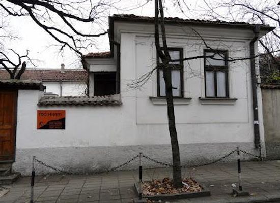 bulgaria/stara-zagora/attraction/museum-house-geo-milev