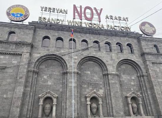 armenia/yerevan/attraction/noy-factory