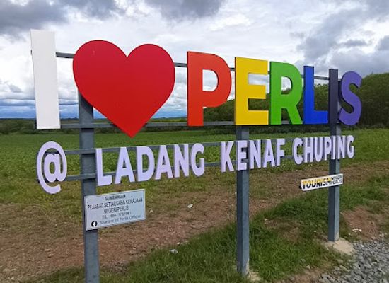 malaysia/perlis/attraction/ladang-kenaf-view-point