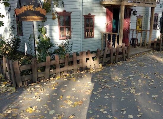 ukraine/vinnytsia/attraction/house-of-horrors