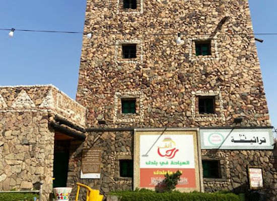 saudi-arabia/khamis-mushait/attraction/qaryat-ben-hamsan