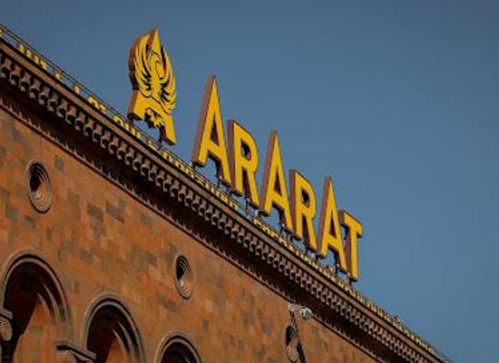 armenia/yerevan/attraction/ararat-museum