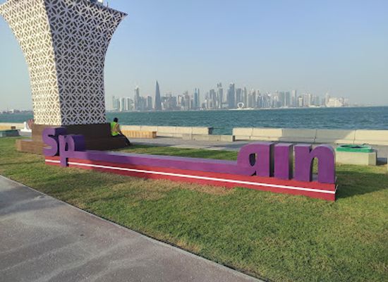 qatar/doha/katara-cultural-village/attraction/al-corniche-waterfront