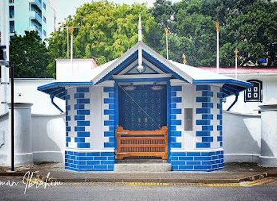 maldives/huraa/attraction/medhu-ziyaaraiy