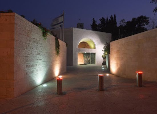 israel/jerusalem-district/attraction/menachem-begin-heritage-center