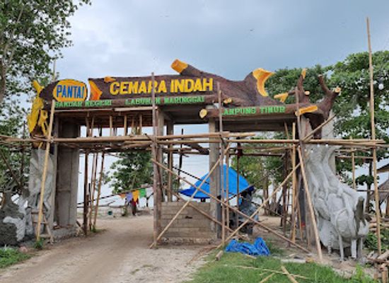 indonesia/lampung/attraction/pantai-cemara-indah