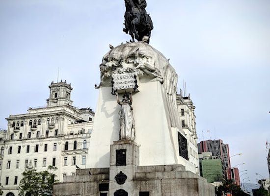 peru/san-martin/attraction/st-martin-square