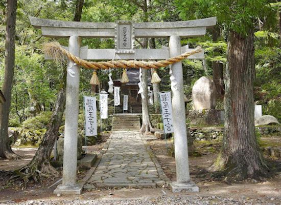 japan/kinki-kansai/attraction/takijirioji-gu-togo-shrine