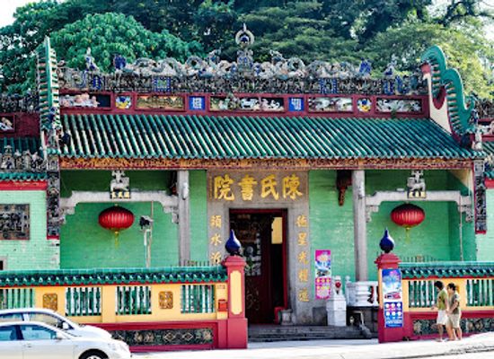malaysia/kuala-lumpur/chinatown/attraction/chan-she-shu-yuen-clan-ancestral-hall