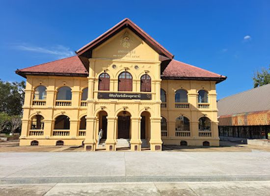 thailand/udon-thani/attraction/udon-thani-city-museum