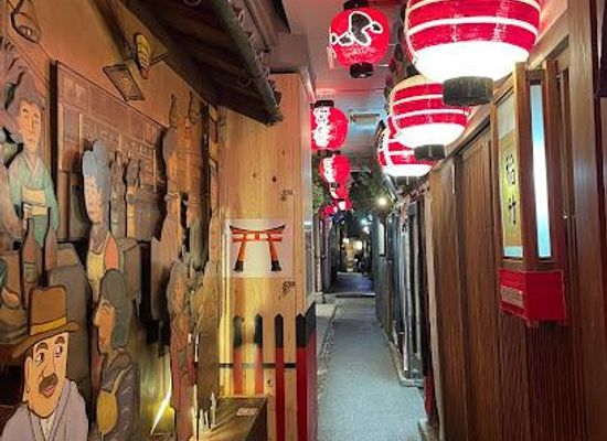 japan/osaka/attraction/ukiyo-koji
