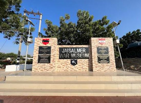 india/jaisalmer/attraction/jaisalmer-war-museum