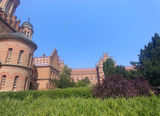 ukraine/tysovets/attraction/chernivtsi-university-botanical-garden