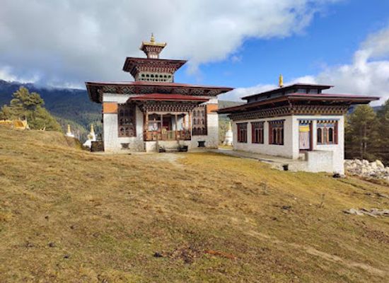 bhutan/lhuntse/attraction/nyimalung-monastery
