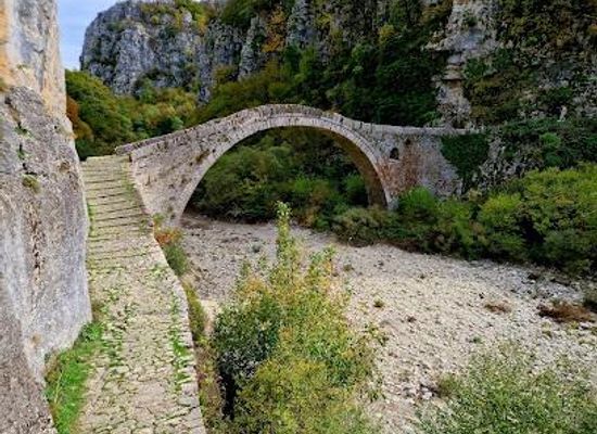 greece/ioannina/attraction/misiou-ancient-stone-bridge
