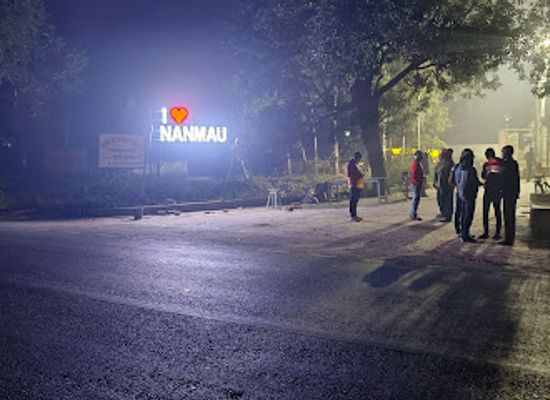 india/uttar-pradesh/attraction/i-love-nanmau-selfie-point