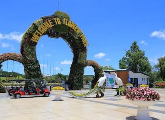 vietnam/dalat/attraction/vuon-hoa-thanh-pho-da-lat