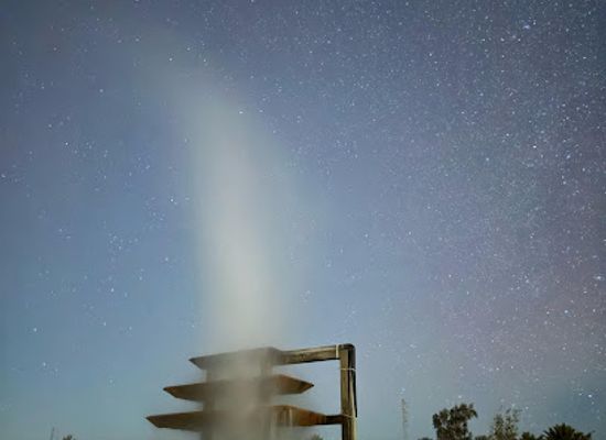 tunisia/the-djerid/attraction/refroidisseur-d-eau-thermale