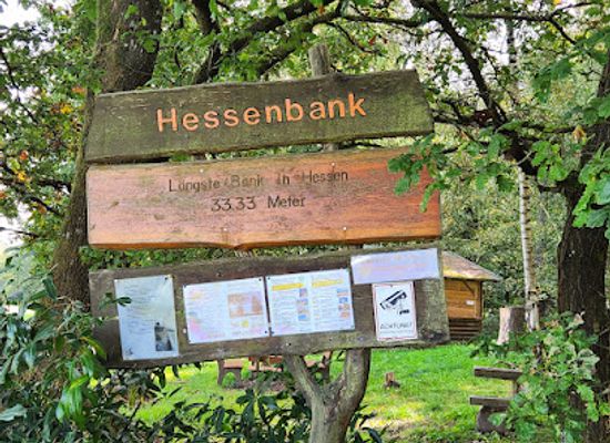 germany/hesse/attraction/hessenbank