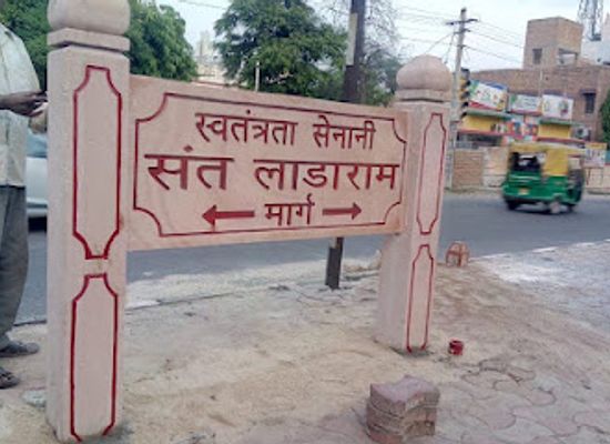 india/jodhpur/attraction/swatantrata-senani-sant-ladaram-marg