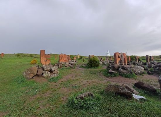 armenia/aragatsotn/attraction/artashavan