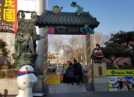 south-korea/seoul/attraction/alive-museum