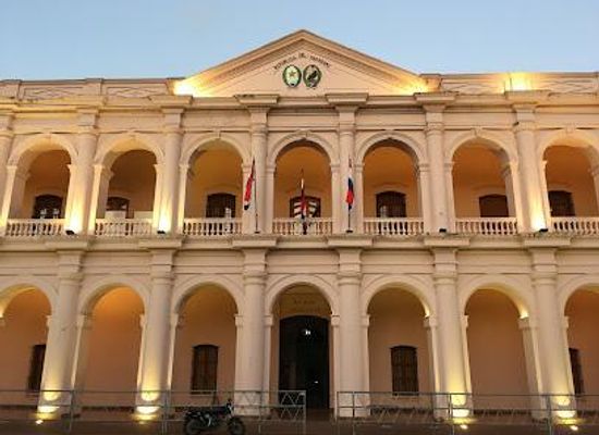 paraguay/aregua/attraction/cultural-center-of-the-republic