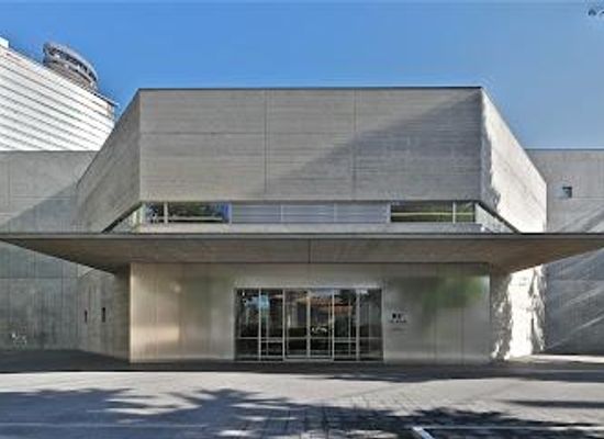 japan/tokyo/attraction/japanese-sword-museum