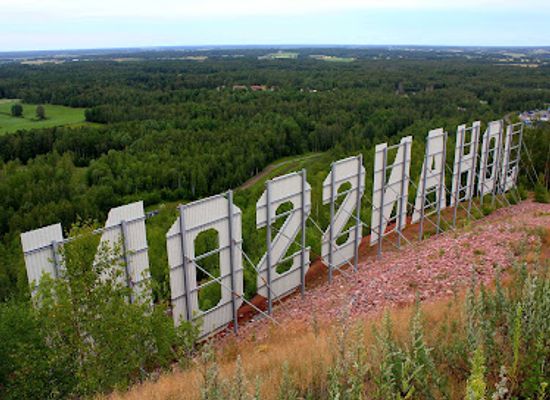 sweden/orebro/attraction/kvarntorpshogen