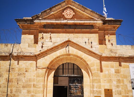 israel/jerusalem-district/attraction/museum-of-the-underground-prisoners