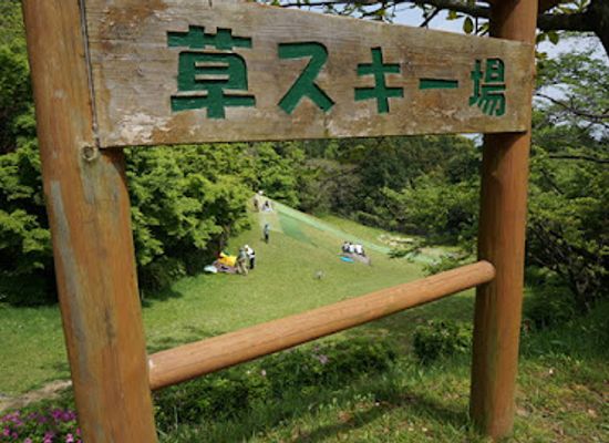 japan/chikugo/attraction/aburayama-citizen-s-forest