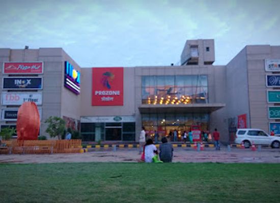 india/aurangabad/cidco-colony/attraction/prozone-mall-sambhajinagar