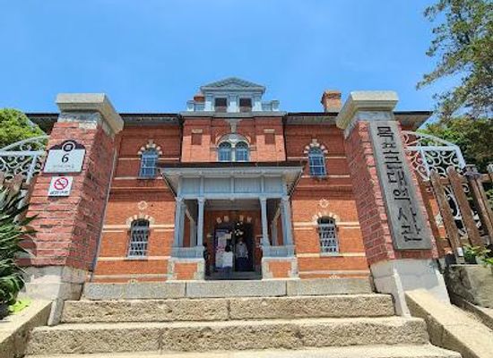 south-korea/mokpo/attraction/mokpo-modern-history-hall-1-former-mokpo-japanese-consulate