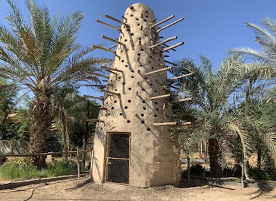 united-arab-emirates/ras-al-khaimah/attraction/rak-natures-treasures
