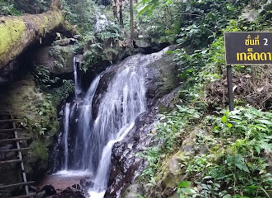 thailand/phi-pan-nam-range/attraction/champa-thong-waterfall