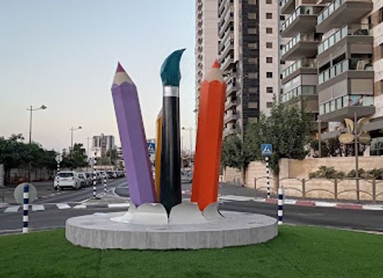 israel/galilee/attraction/kikar-ha-afronot