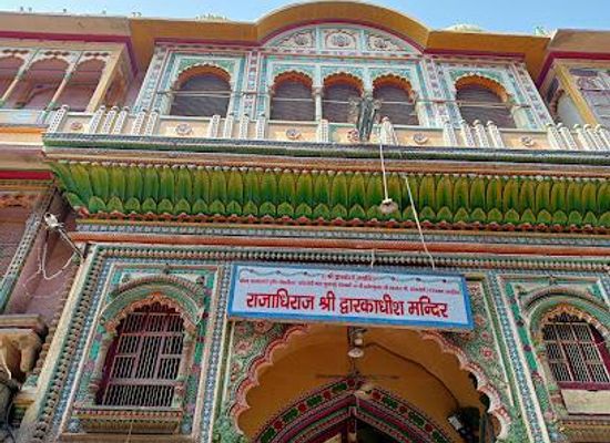india/agra/attraction/shridwarkadhish-temple-mathura