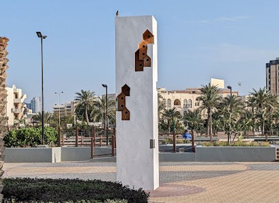 bahrain/muharraq/attraction/water-garden
