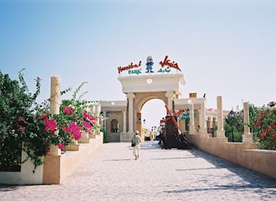 tunisia/the-tell/attraction/hannibal-park