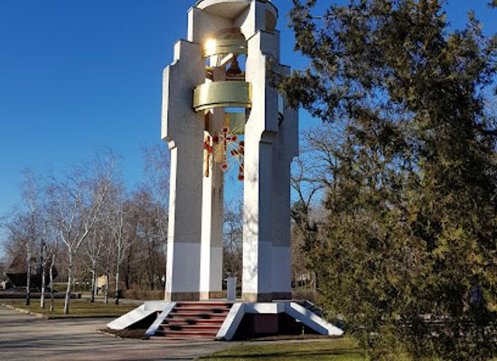 ukraine/mykolaiv-region/attraction/peremohy-park